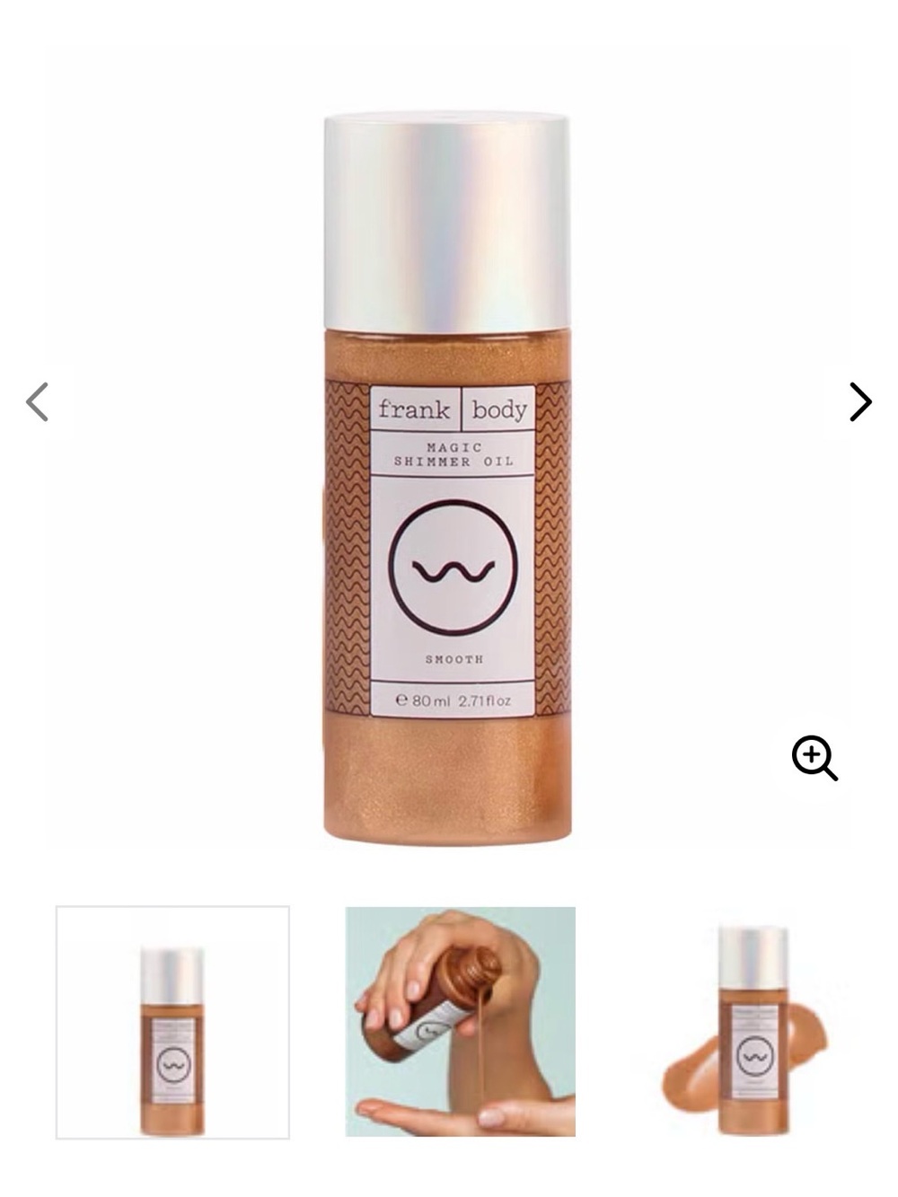 frank body Magic Shimmer Oil - Bronze Shimmer / brand new never opened 🤎✨